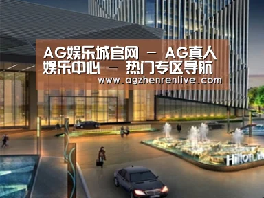 案例展示二(图1)